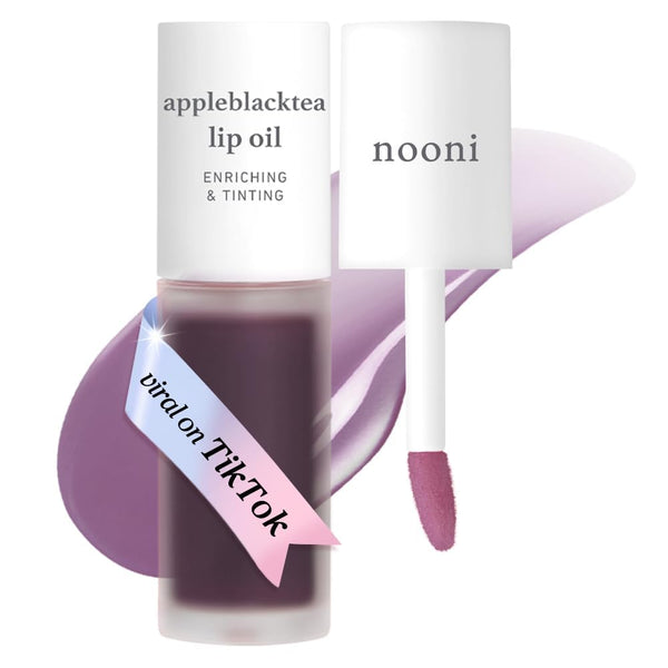 Everyday Lip Oil Boost